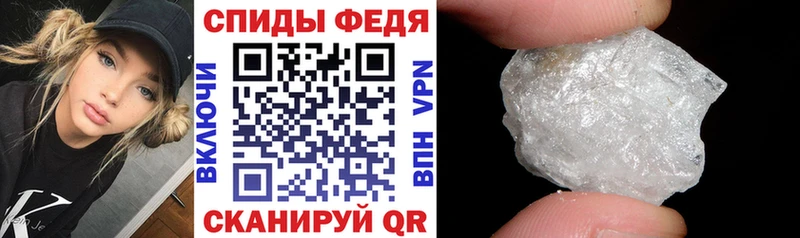 kraken   Зеленогорск  АМФЕТАМИН 98% 