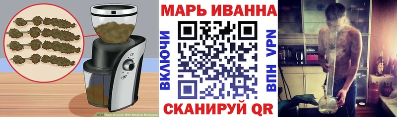 Печенье с ТГК конопля  Зеленогорск 