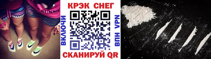 Cocaine Боливия  цена   гидра ONION  Зеленогорск 
