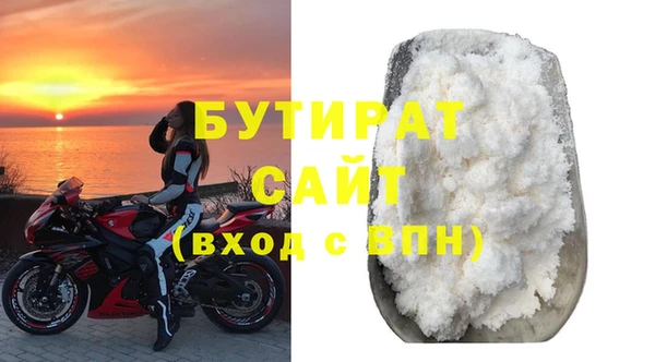 твердый Абаза