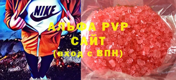 амф Алексеевка