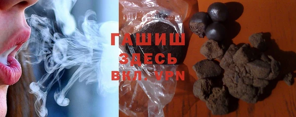амф Алексеевка