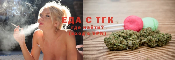 твердый Абаза
