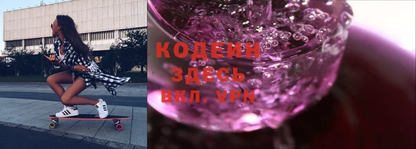 меф VHQ Беслан