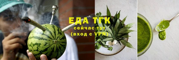 прущие крисы Абинск