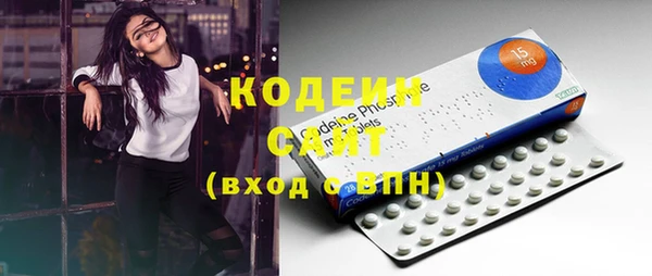 кокс Абдулино
