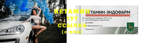 кокс Абдулино