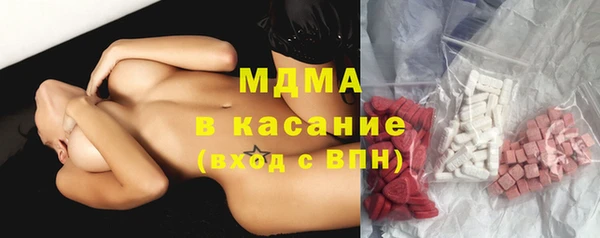 кокс Абдулино