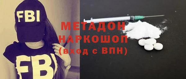 твердый Абаза