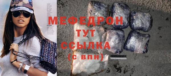 твердый Абаза