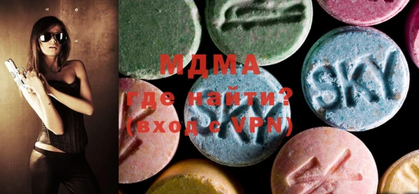 стафф Алзамай