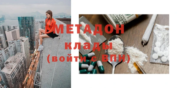 прущие крисы Абинск