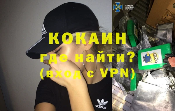кокс Абдулино