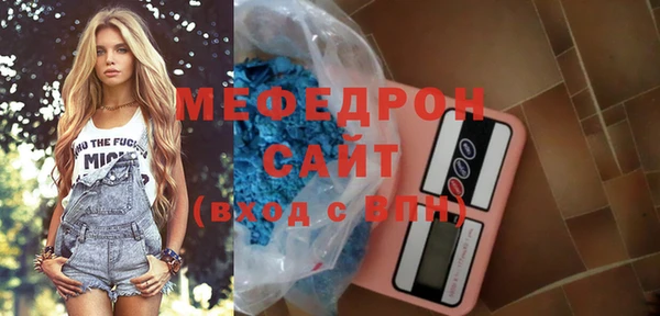 кокс Абдулино