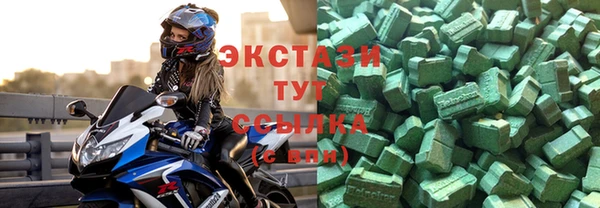 прущие крисы Абинск