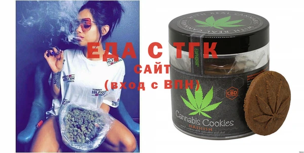 прущие крисы Абинск