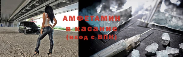 твердый Абаза