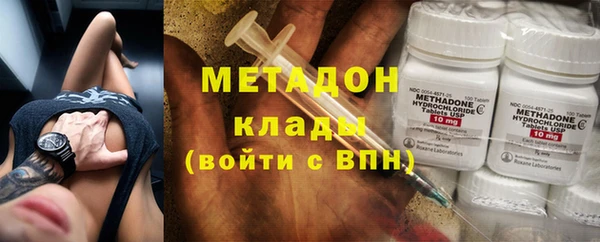 кокс Абдулино